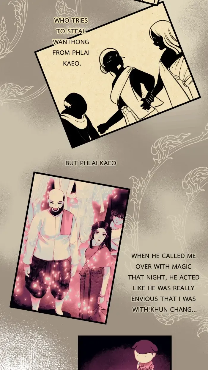 Loveless Heroine Chapter 32 Online - página 47