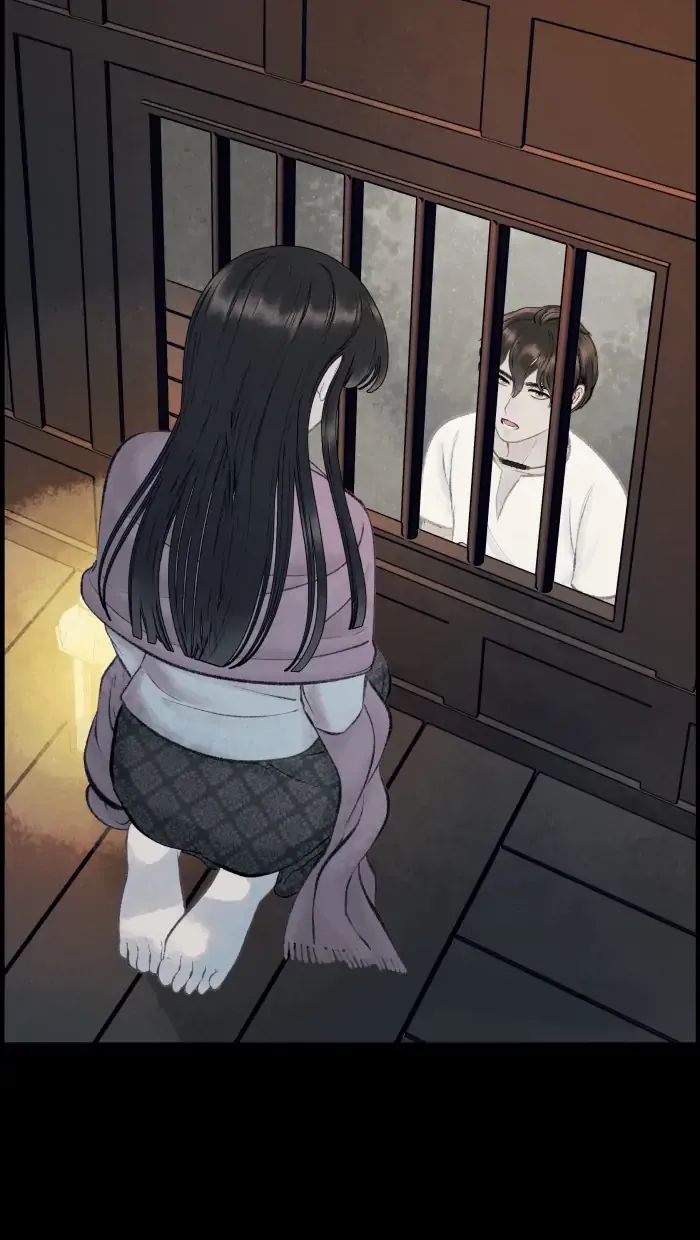 Loveless Heroine Chapter 33 Online - página 3
