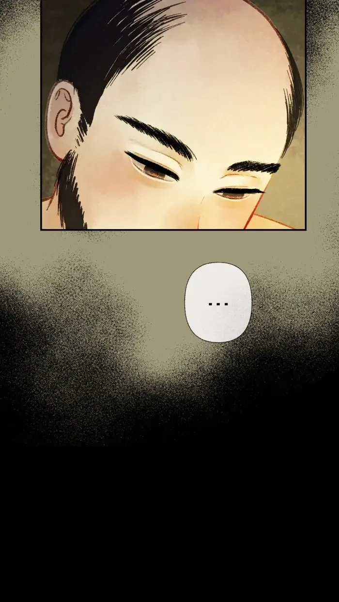 Loveless Heroine Chapter 33 Online - página 33