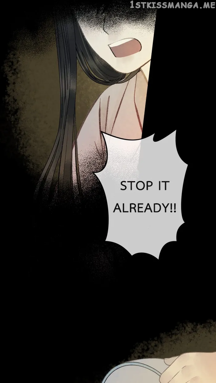 Loveless Heroine Chapter 34 Online - página 17