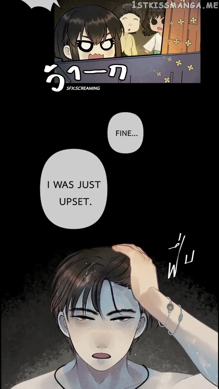 Loveless Heroine Chapter 34 Online - página 23