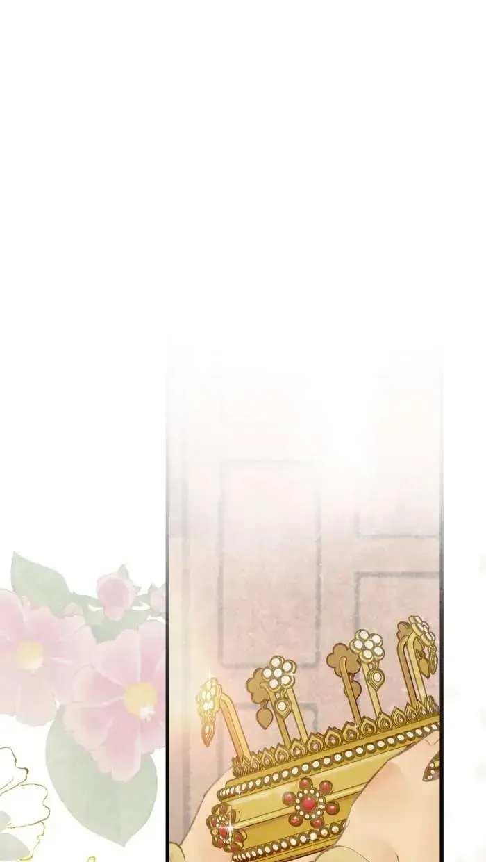 Loveless Heroine Chapter 35 Online - página 14