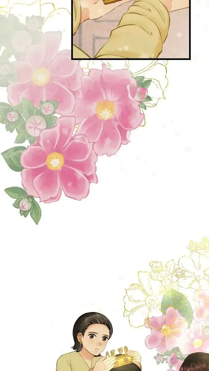 Loveless Heroine Chapter 35 Online - página 15
