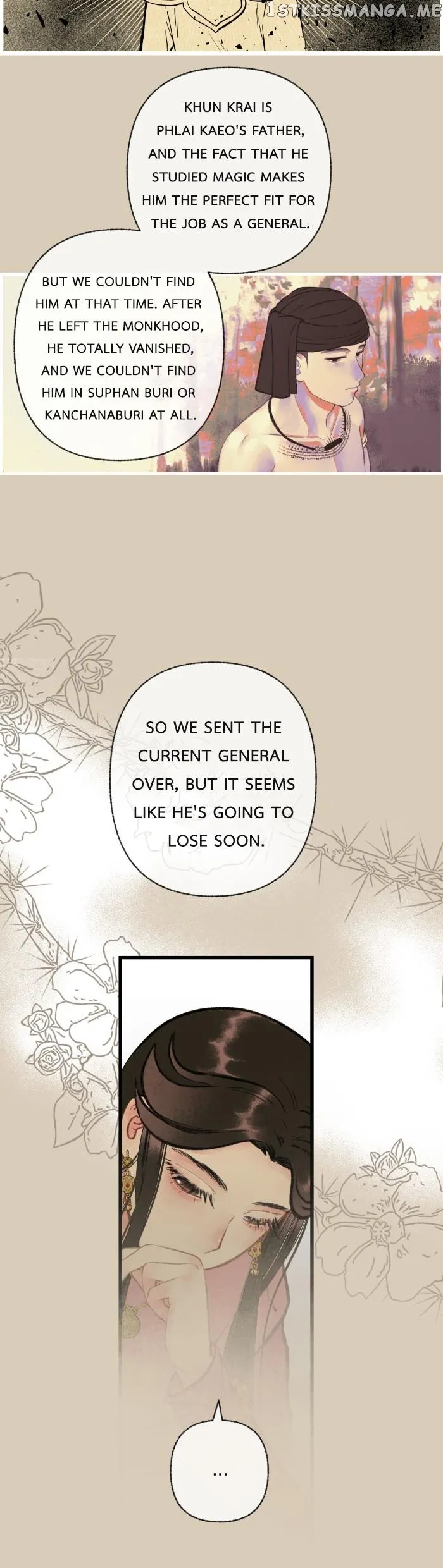 Loveless Heroine Chapter 36 Online - página 16