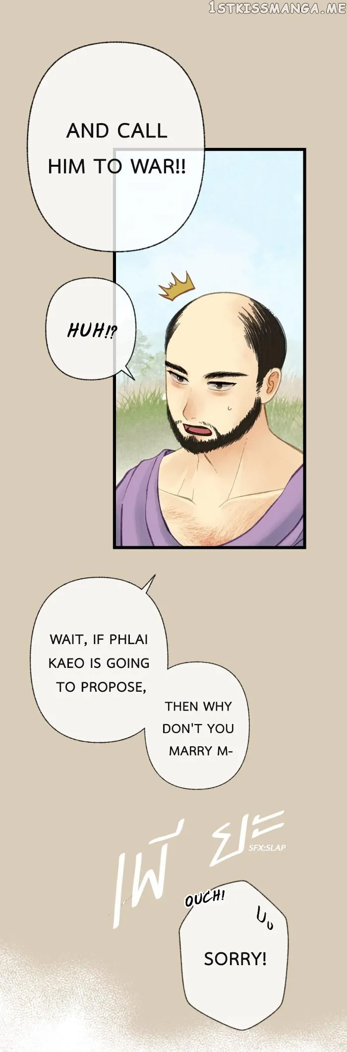 Loveless Heroine Chapter 36 Online - página 25