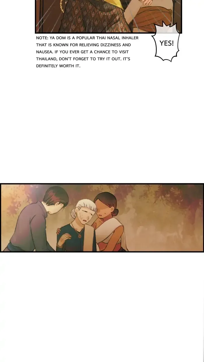 Loveless Heroine Chapter 37 Online - página 3