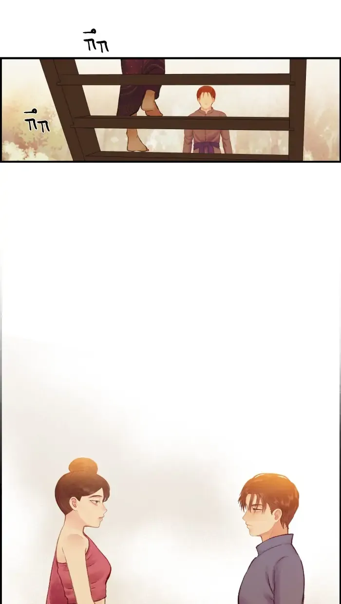 Loveless Heroine Chapter 37 Online - página 6