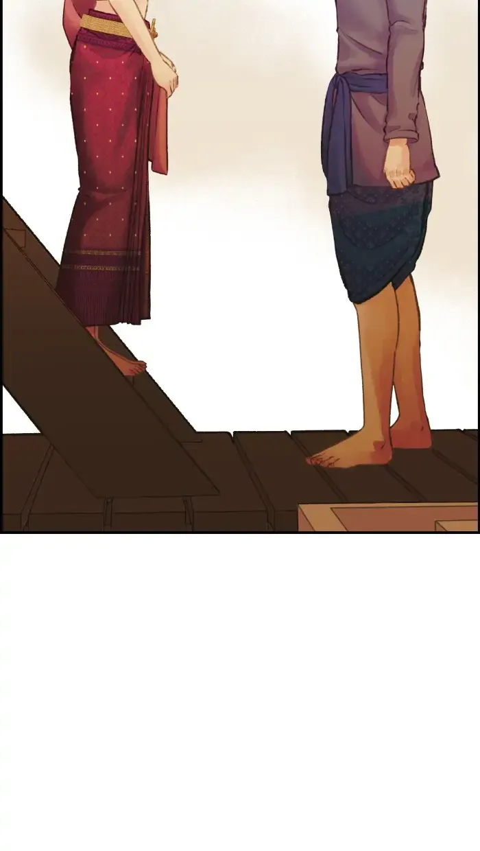 Loveless Heroine Chapter 37 Online - página 7