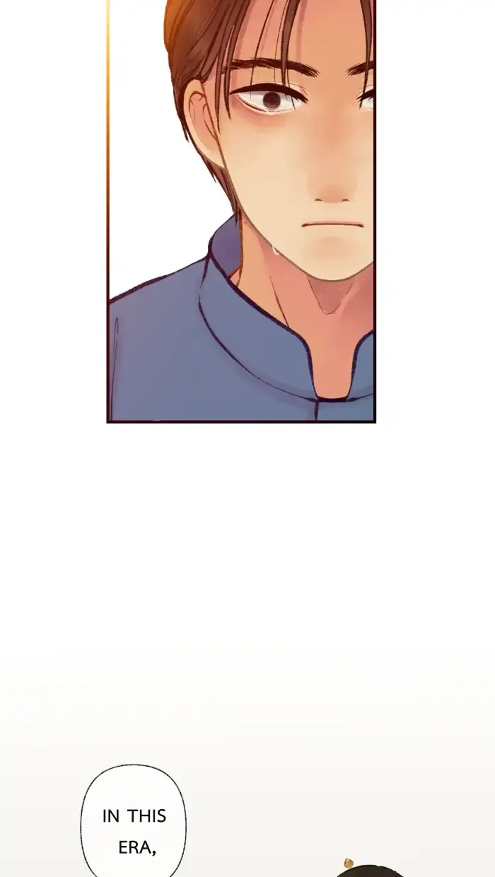 Loveless Heroine Chapter 37 Online - página 16