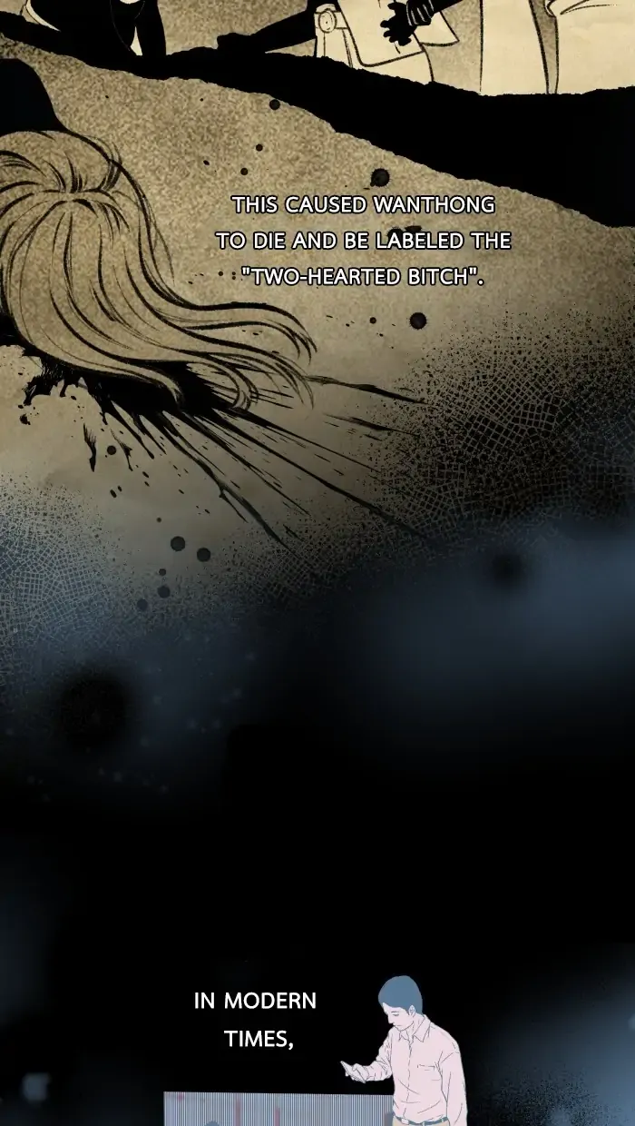 Loveless Heroine Chapter 37 Online - página 18