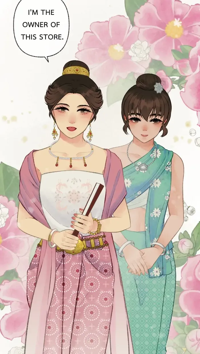 Loveless Heroine Chapter 39 Online - página 14
