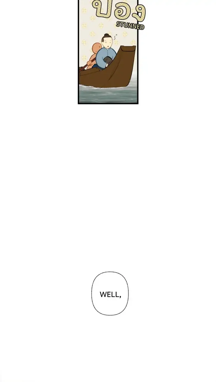 Loveless Heroine Chapter 39 Online - página 31