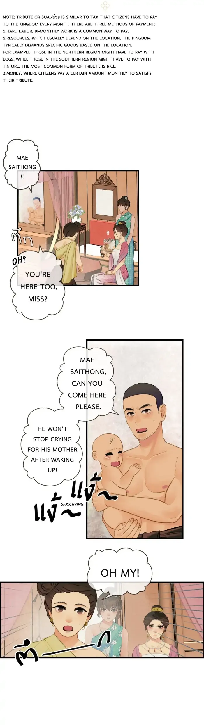 Loveless Heroine Chapter 39 Online - página 36