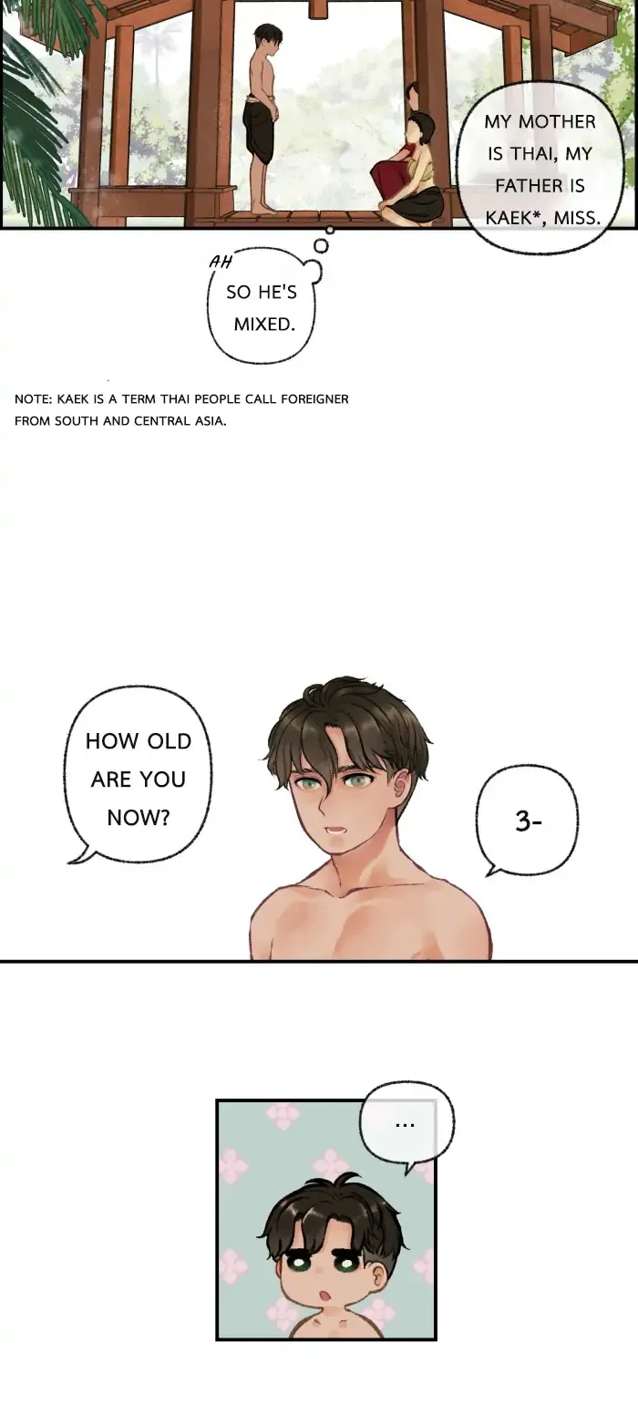 Loveless Heroine Chapter 4 Online - página 13