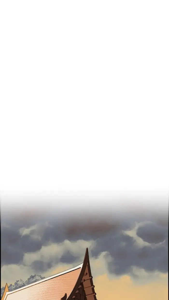 Loveless Heroine Chapter 4 Online - página 24