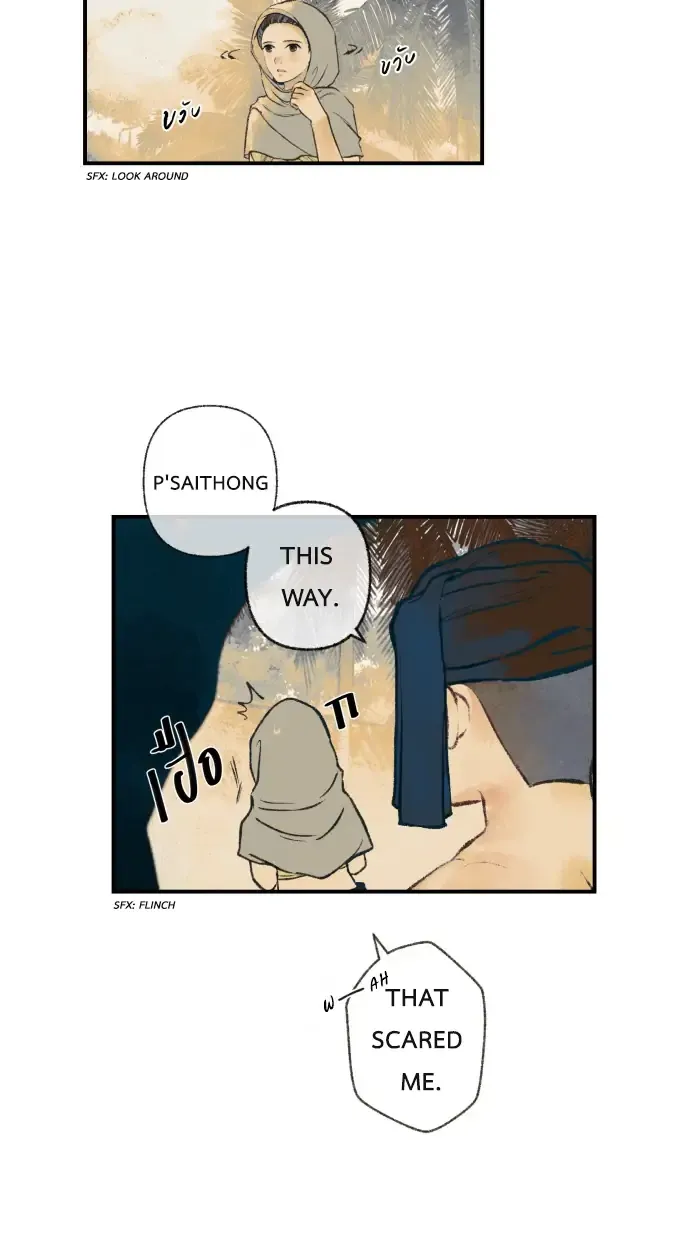 Loveless Heroine Chapter 4 Online - página 26