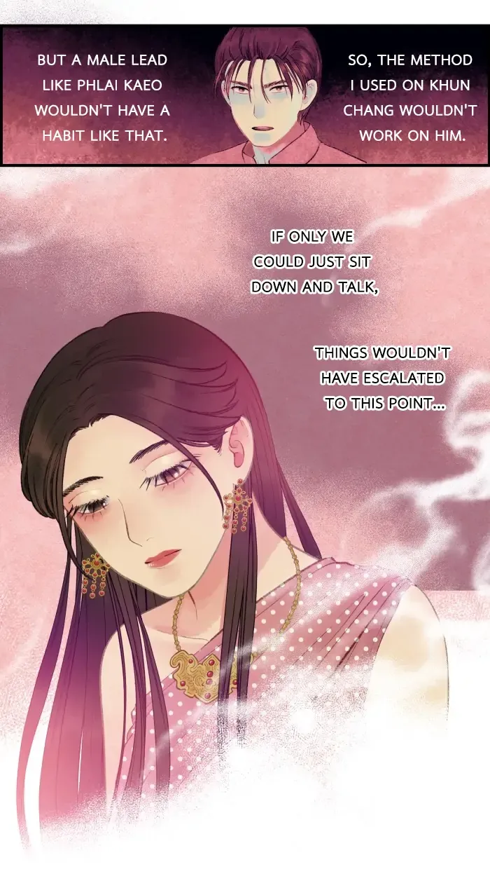 Loveless Heroine Chapter 41 Online - página 13