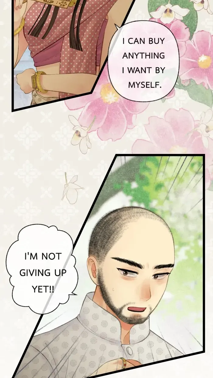 Loveless Heroine Chapter 41 Online - página 25