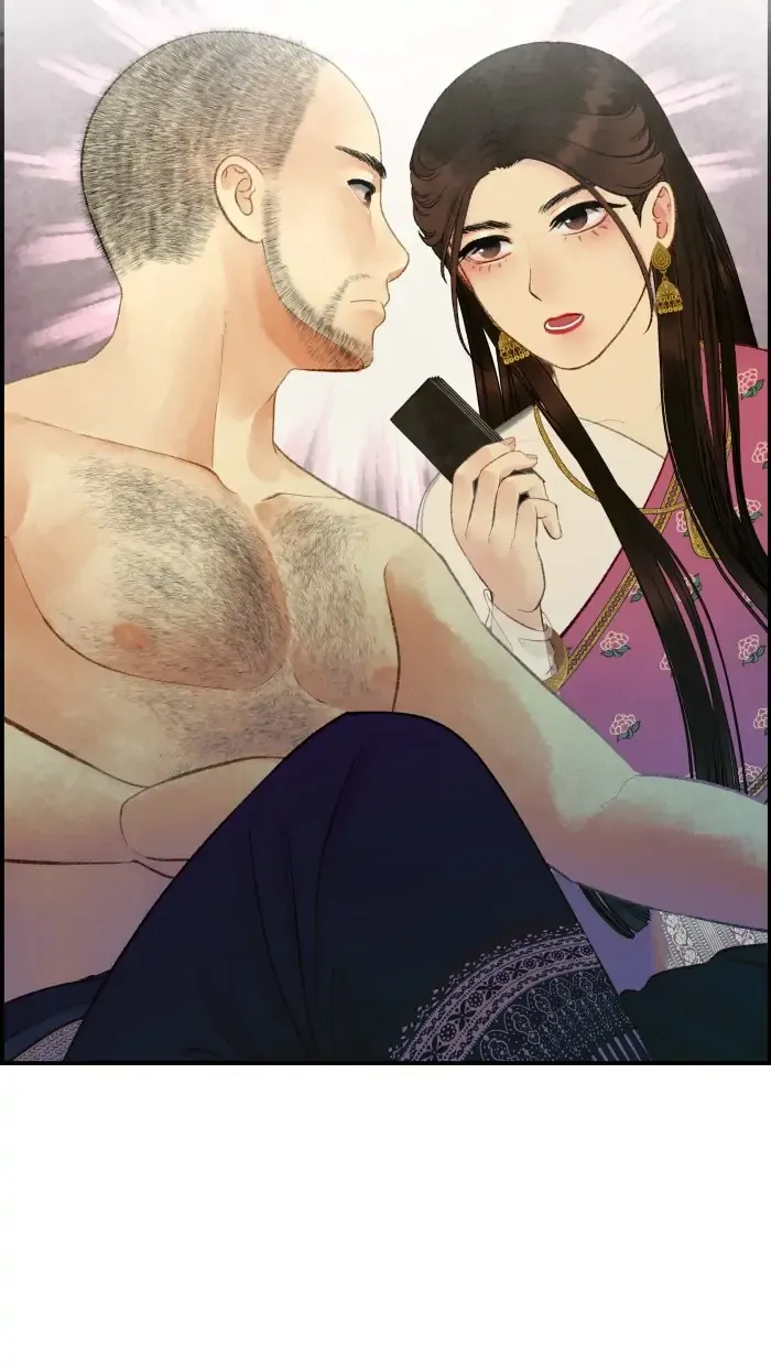 Loveless Heroine Chapter 41 Online - página 42