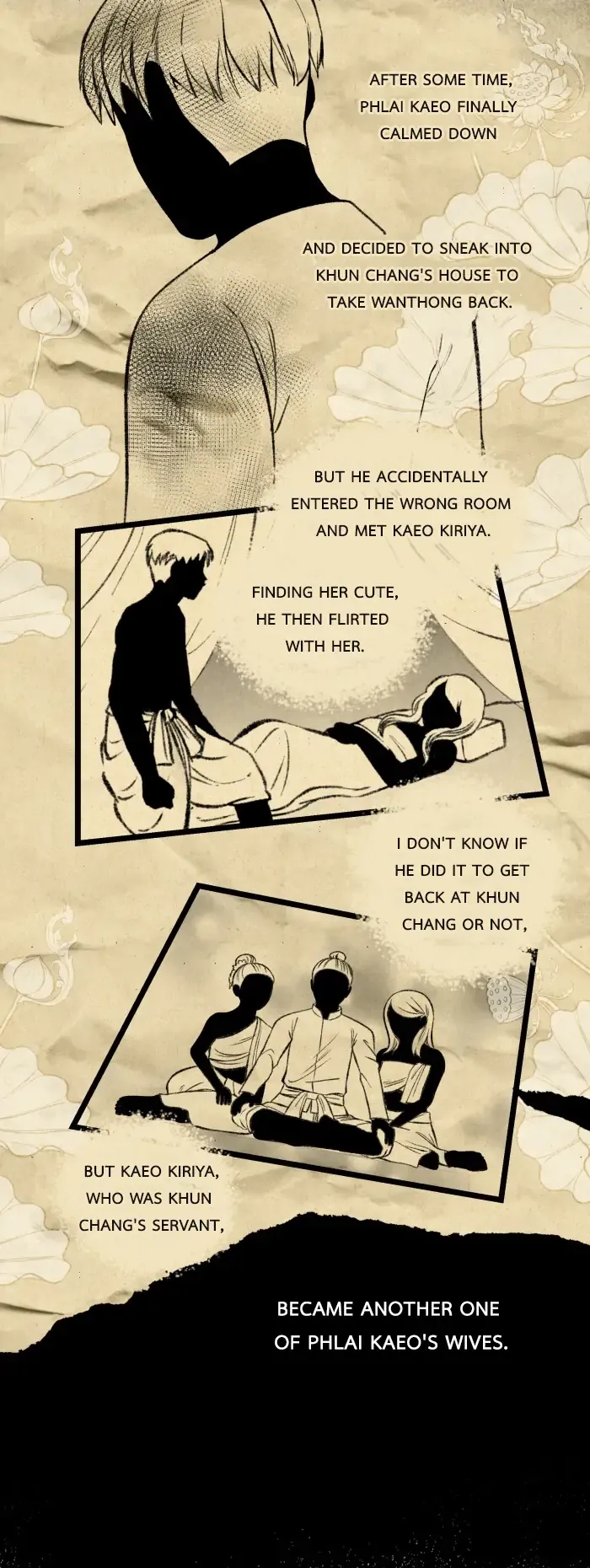 Loveless Heroine Chapter 43 Online - página 3