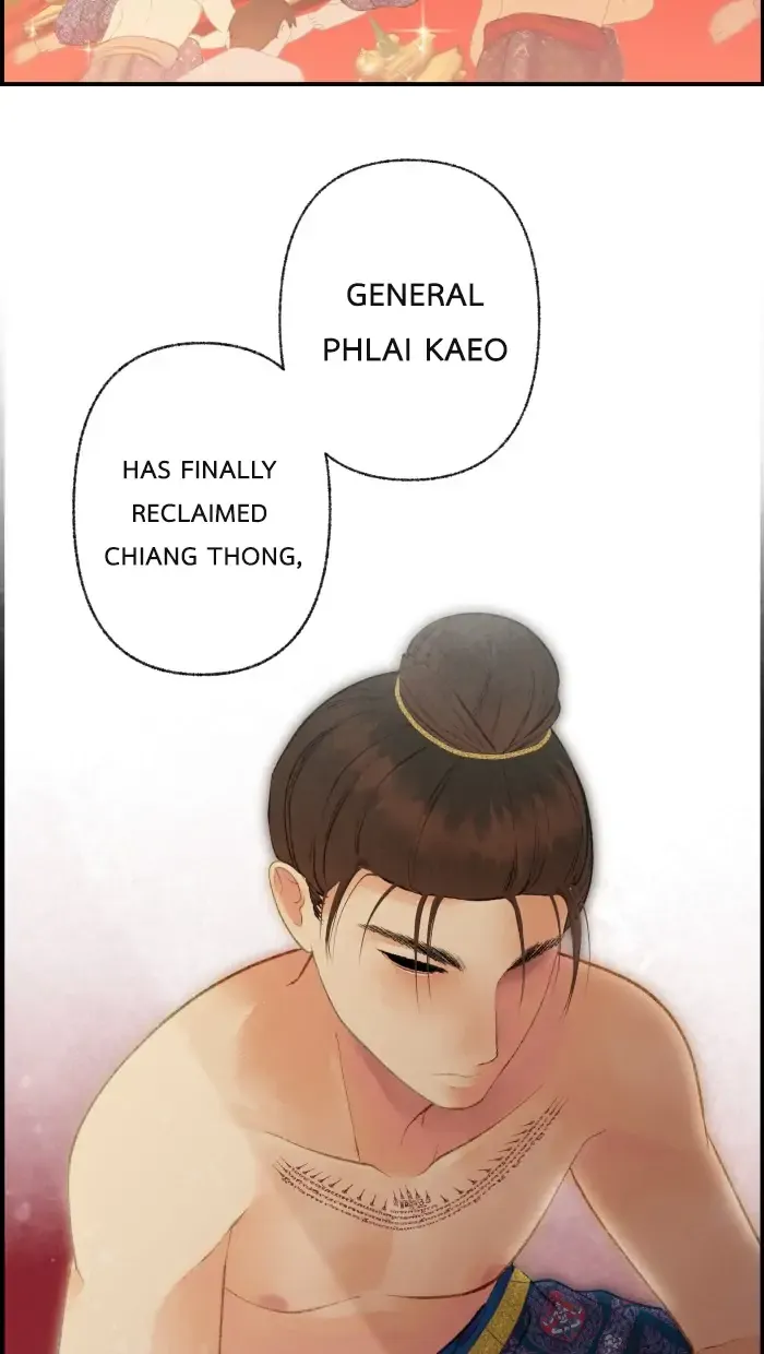 Loveless Heroine Chapter 44 Online - página 15