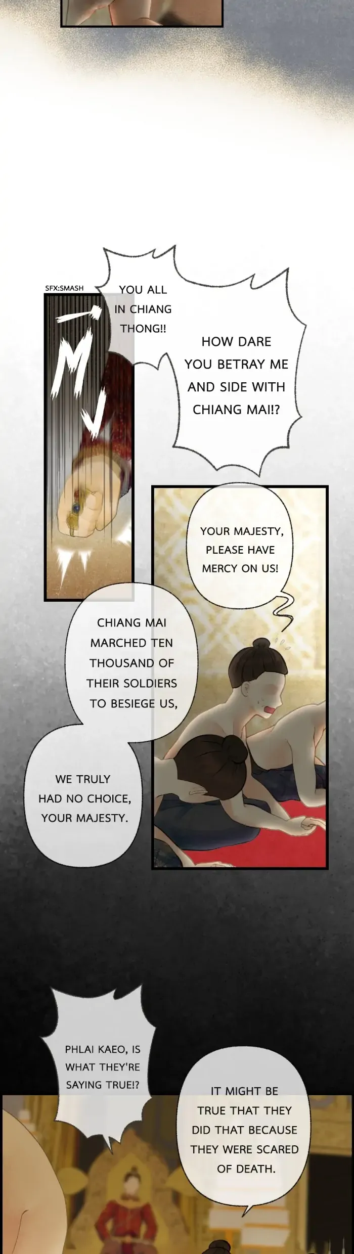 Loveless Heroine Chapter 44 Online - página 18