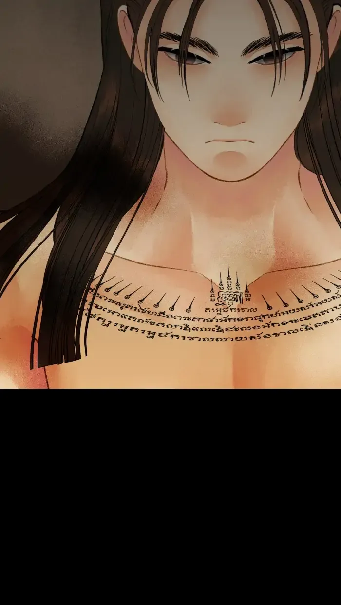 Loveless Heroine Chapter 45 Online - página 7
