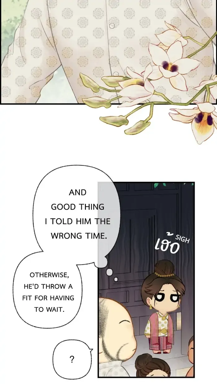 Loveless Heroine Chapter 45 Online - página 16