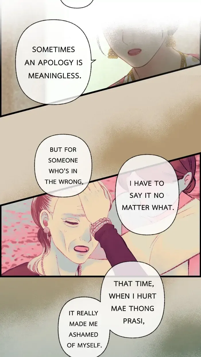 Loveless Heroine Chapter 45 Online - página 43