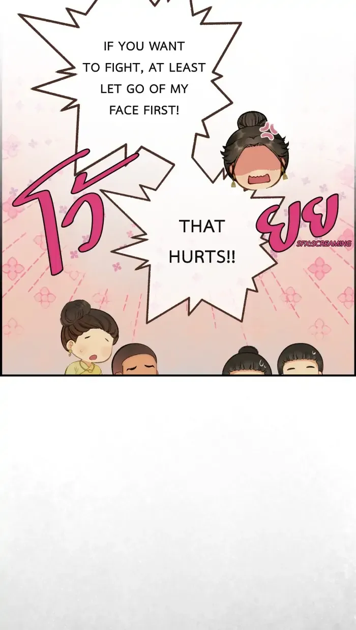 Loveless Heroine Chapter 46 Online - página 6