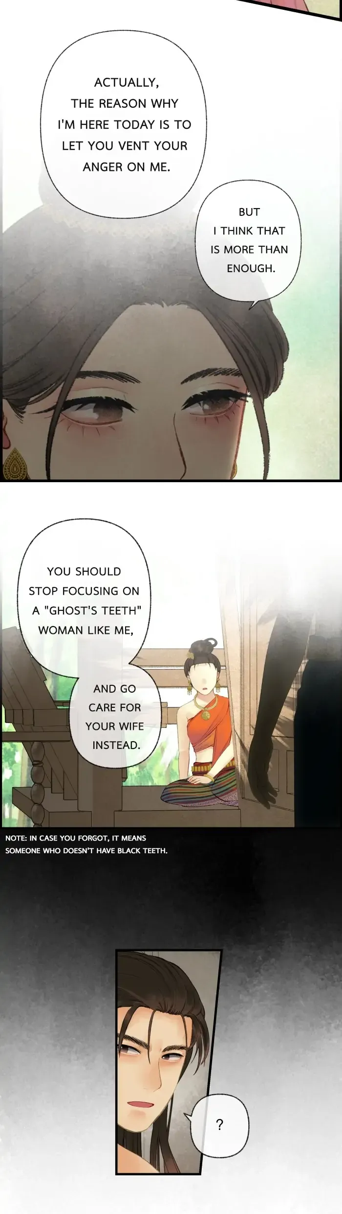 Loveless Heroine Chapter 46 Online - página 17