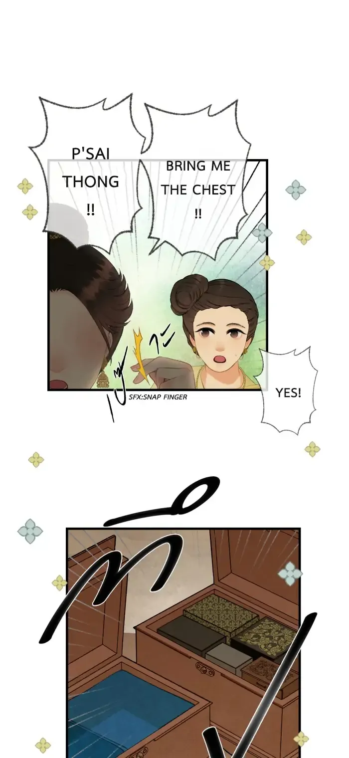 Loveless Heroine Chapter 46 Online - página 21