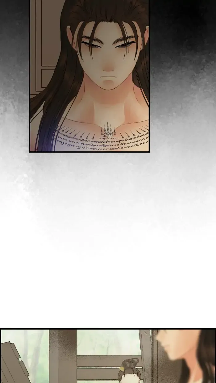 Loveless Heroine Chapter 46 Online - página 28