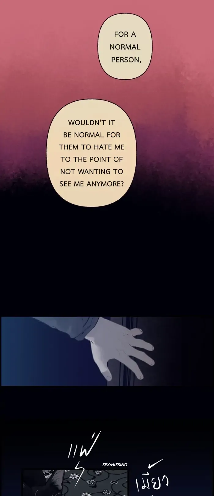 Loveless Heroine Chapter 47 Online - página 9