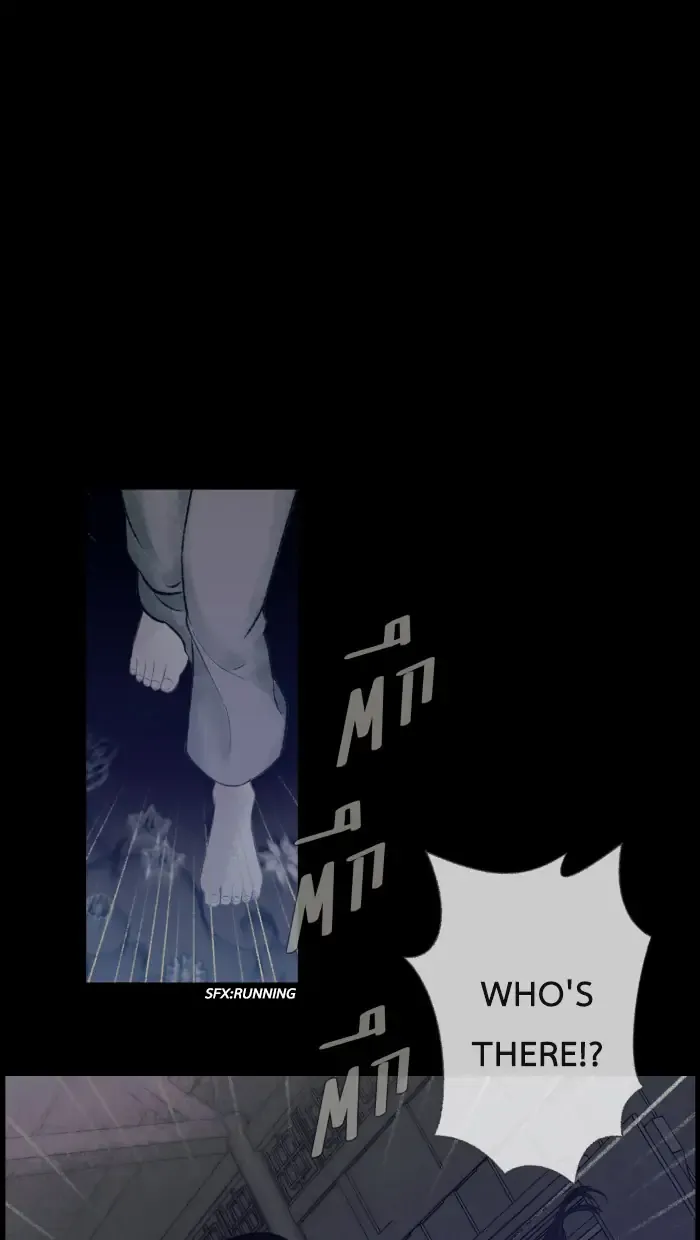 Loveless Heroine Chapter 47 Online - página 16