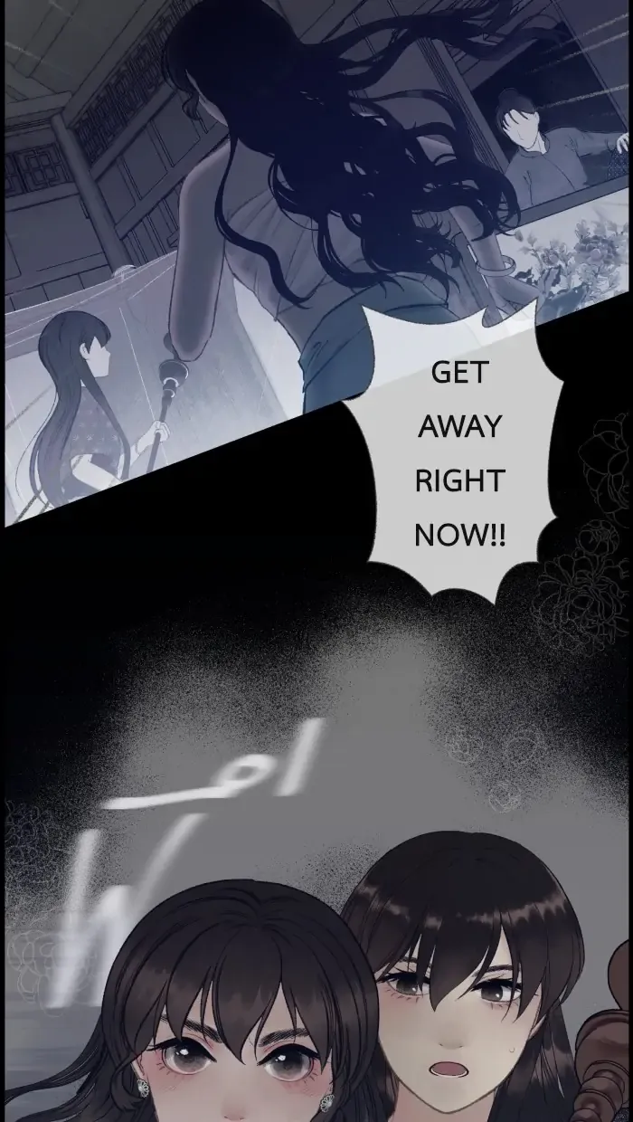 Loveless Heroine Chapter 47 Online - página 17