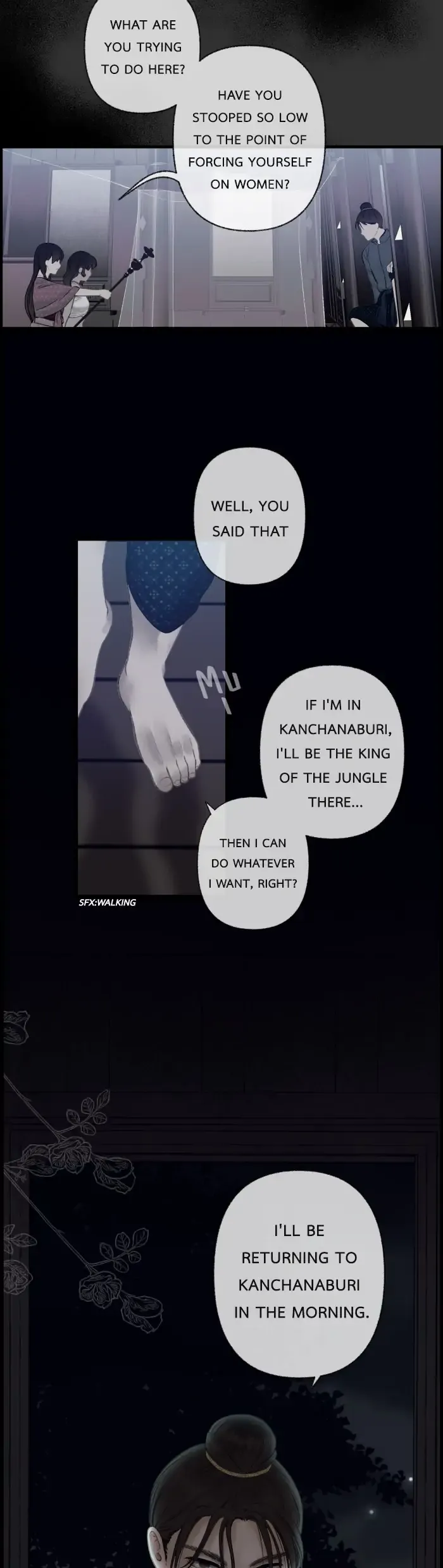 Loveless Heroine Chapter 47 Online - página 21