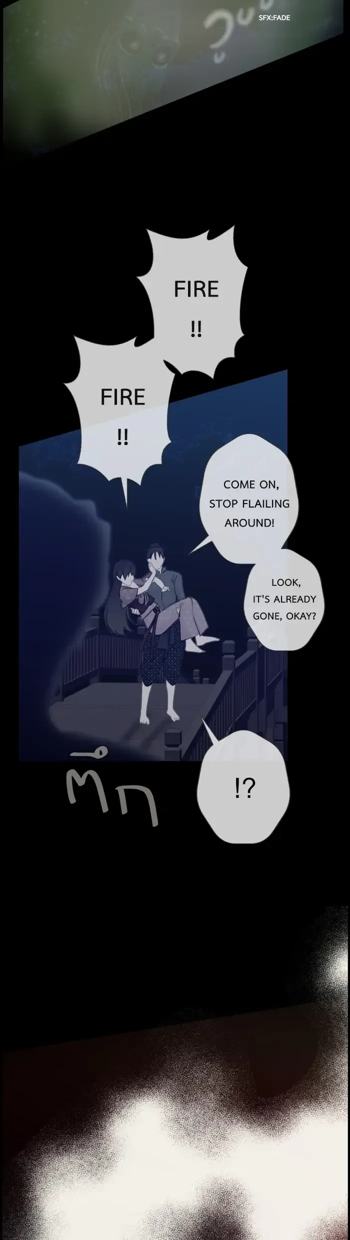 Loveless Heroine Chapter 48 Online - página 8