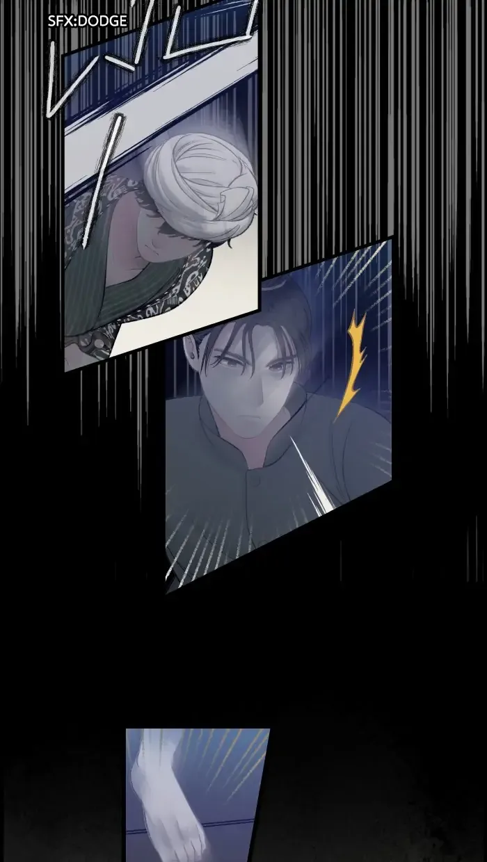 Loveless Heroine Chapter 48 Online - página 25