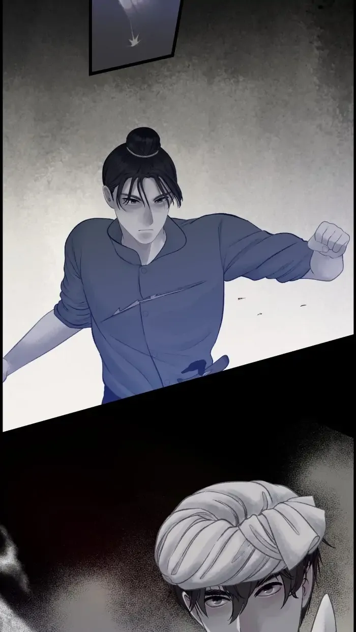Loveless Heroine Chapter 48 Online - página 26