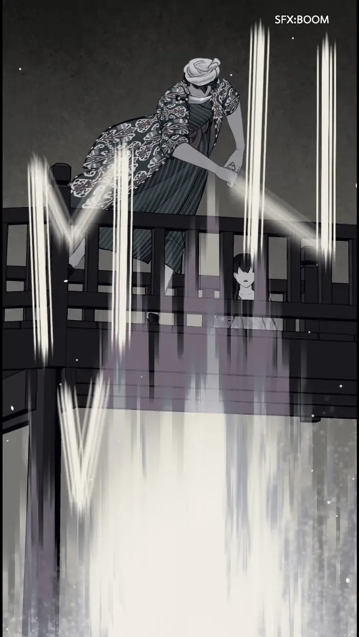 Loveless Heroine Chapter 48 Online - página 33