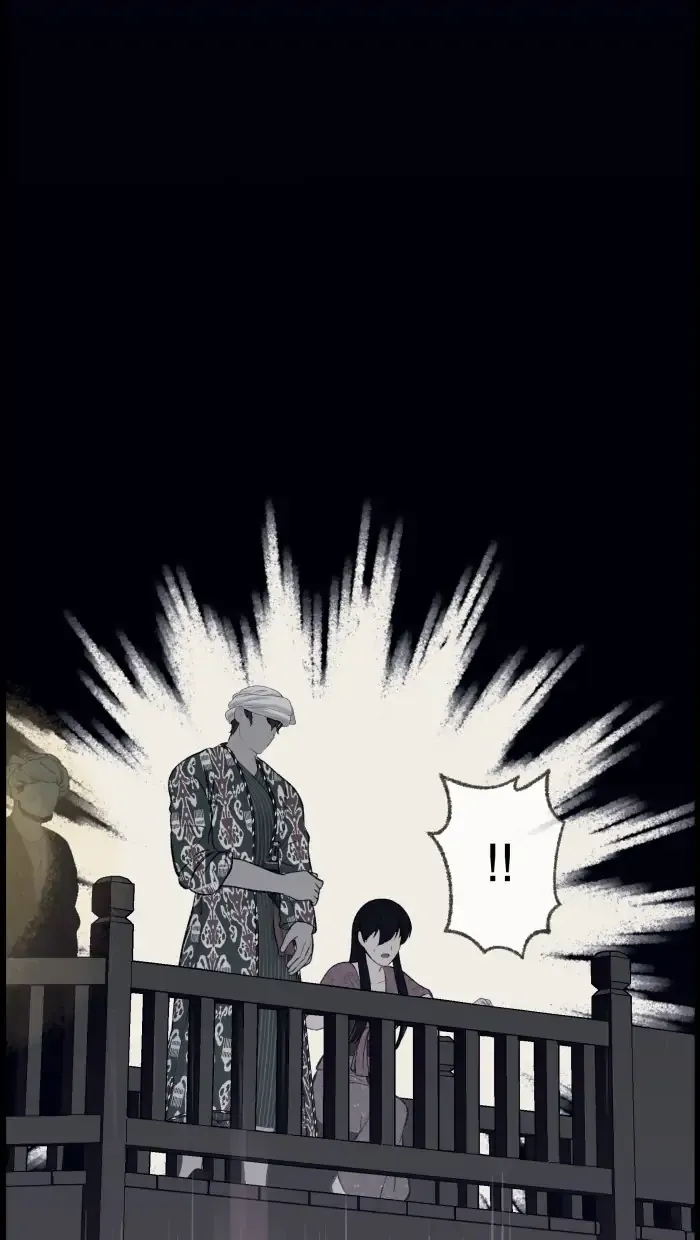 Loveless Heroine Chapter 48 Online - página 41