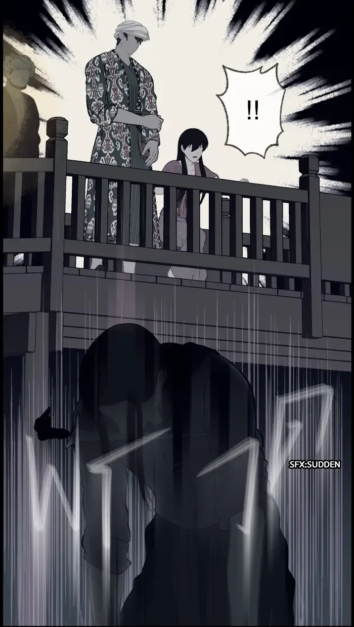 Loveless Heroine Chapter 49 Online - página 7