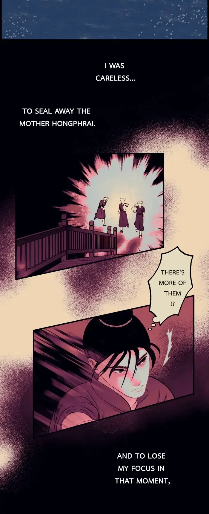 Loveless Heroine Chapter 49 Online - página 16