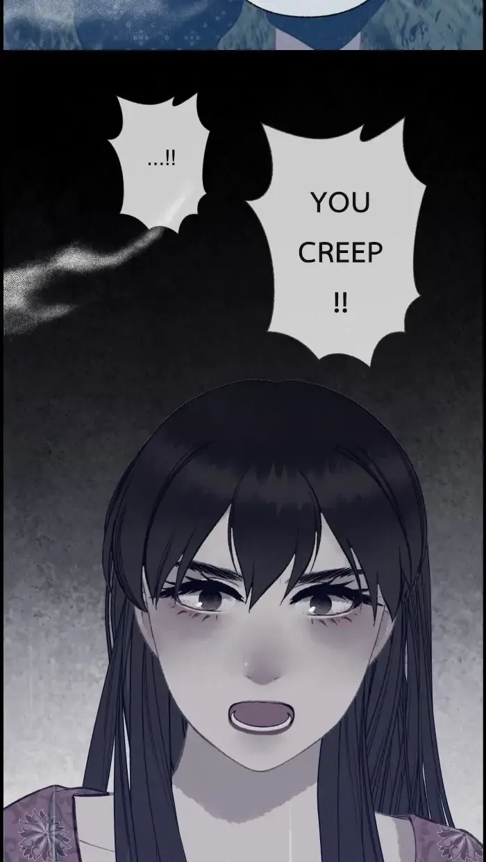 Loveless Heroine Chapter 49 Online - página 26