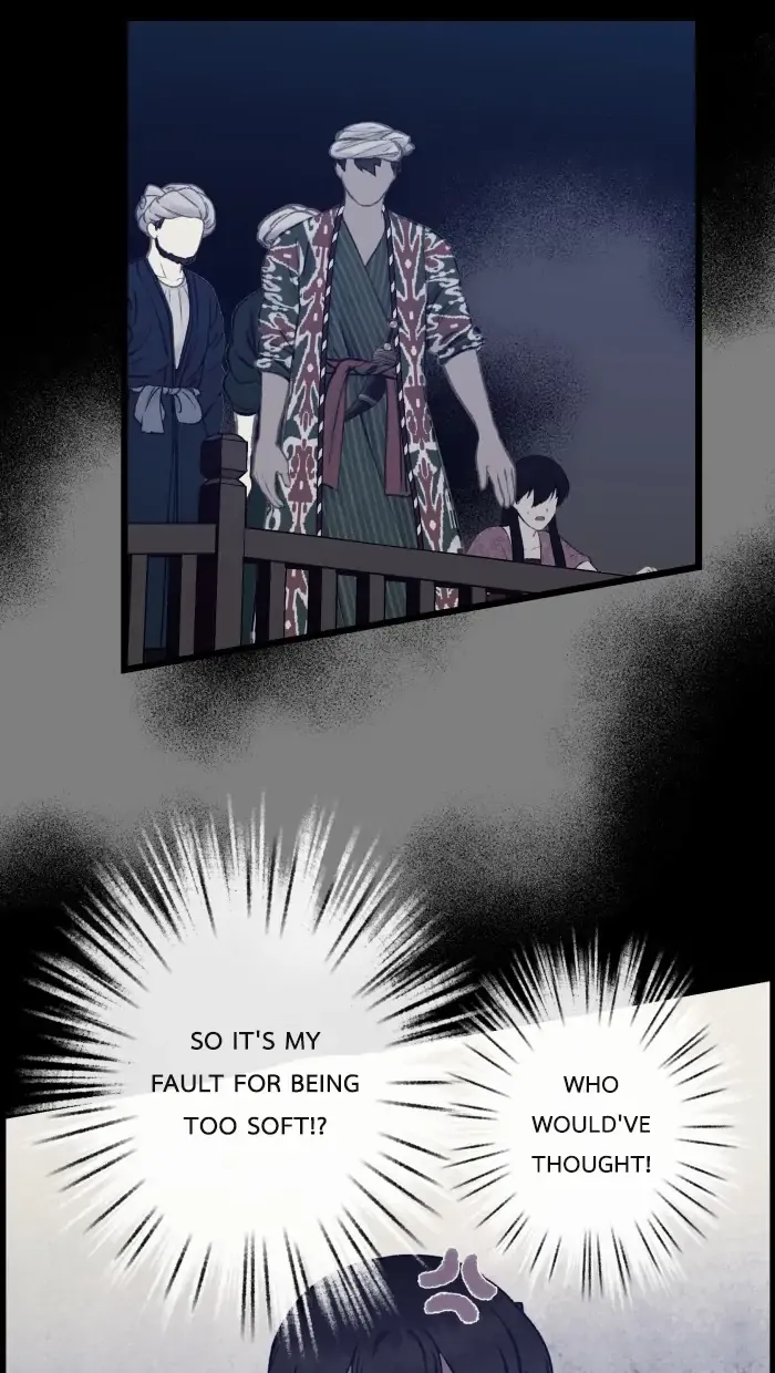 Loveless Heroine Chapter 49 Online - página 31