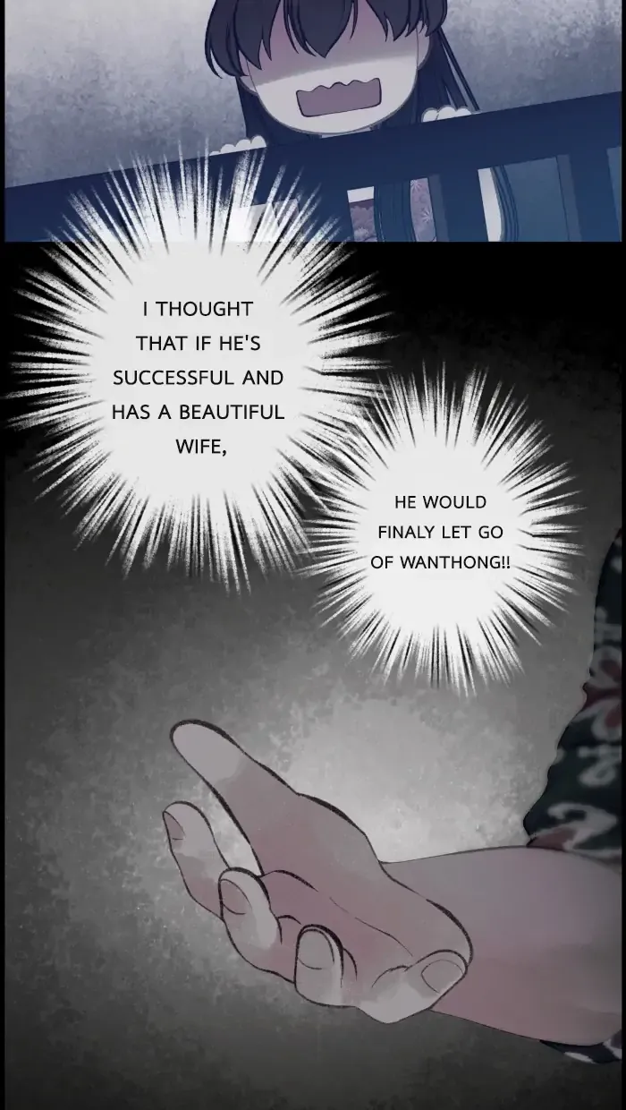 Loveless Heroine Chapter 49 Online - página 32