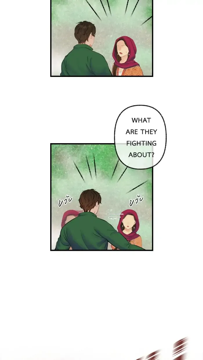 Loveless Heroine Chapter 51 Online - página 8