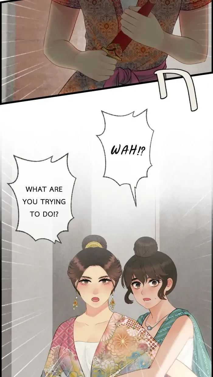 Loveless Heroine Chapter 51 Online - página 13