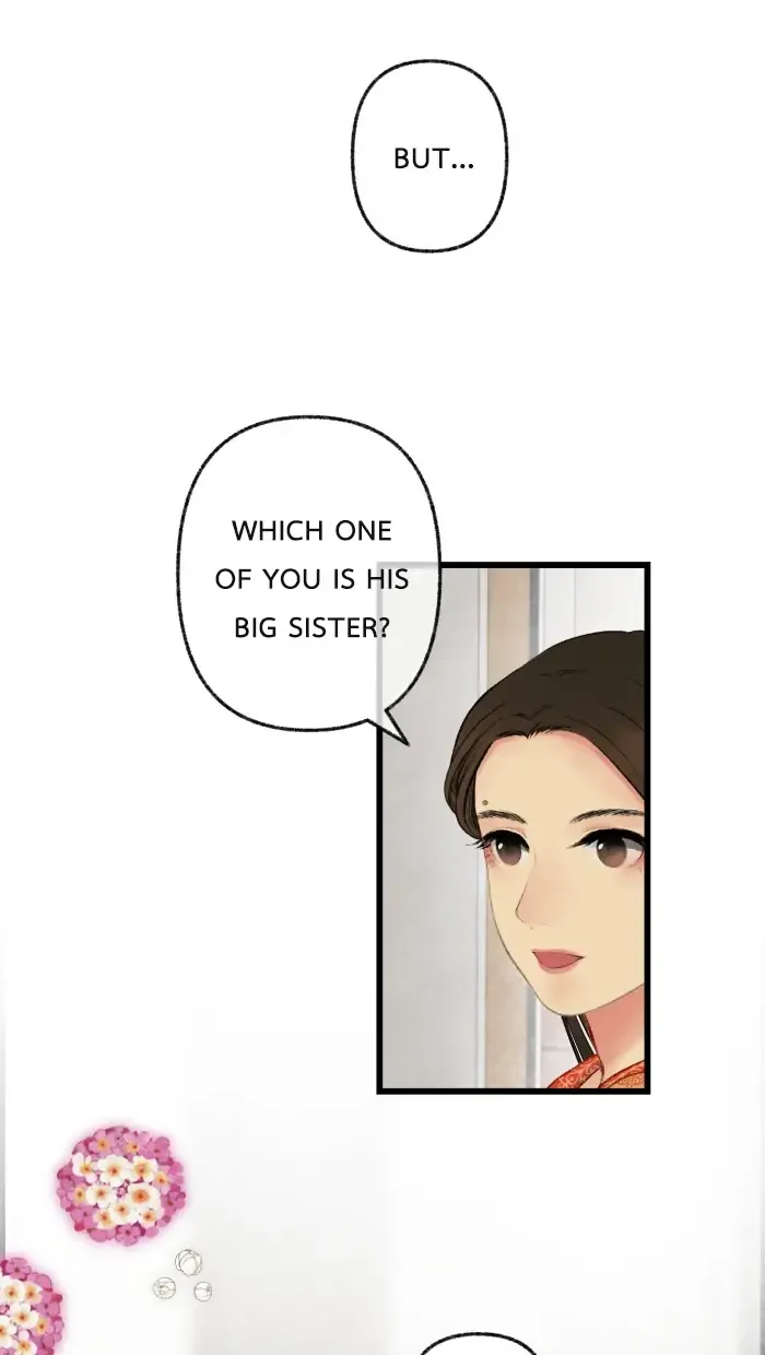 Loveless Heroine Chapter 51 Online - página 16